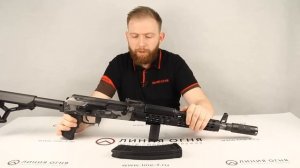 Тюнинг Сайга TG 2 | Готовый CUSTOM в Оружейной линии!