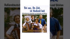 Jacob Fischer - Russlanddeutsche Volkslieder