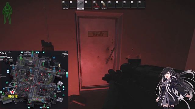 [タルコフ] 初心者必見！LEDXも拾える！激戦区以外もおいしいストリートオブタルコフ解説 [CoeFont実況] смотреть онлайн