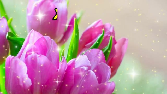 С ДНЁМ РОЖДЕНИЯ! ОЧЕНЬ КРАСИВОЕ И ДУШЕВНОЕ ПОЗДРАВЛЕНИЕ! смотреть онлайн