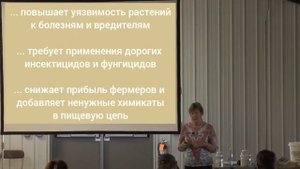 Кристин Джонс. Часть 3. Традиционный подход к земледелию - полный провал!