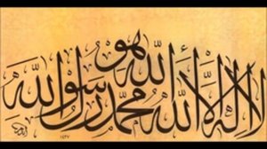 СУФИЙСКИЙ ЗИКР 3 SUFIAN ZIKR 3 ОЧЕНЬ СПОКОЙНЫЙ ЗИКР