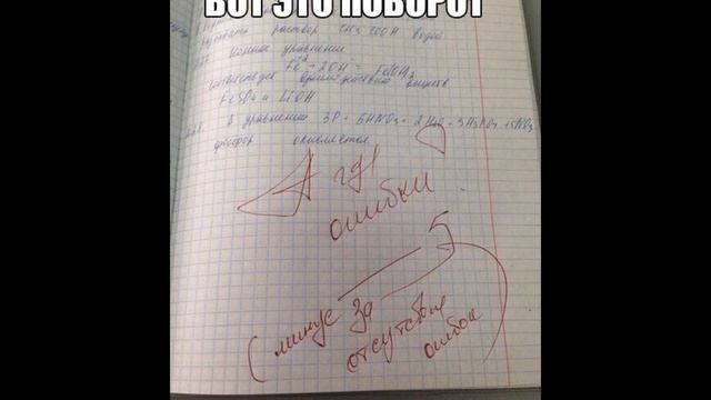#смешныевидео #юмор Это школа_!!??