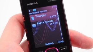 Обзор Nokia 5220 XpressMusic