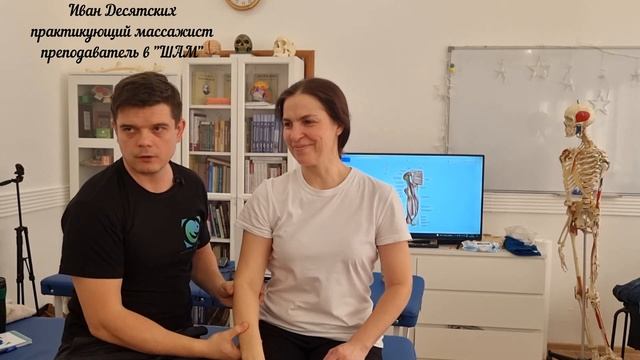 Боль в локте! Влияние большого пальца на локоть