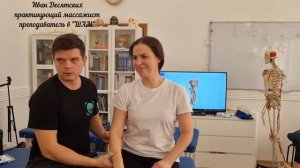 Боль в локте! Влияние большого пальца на локоть