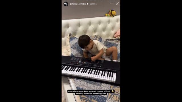 Ирина Пинчук показала подарок от Романа Капаклы смотреть онлайн