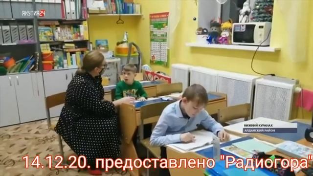 Навыками для освоения будущей профессии овладевают в коррекционной школе-интернате п. Нижний Курана смотреть онлайн