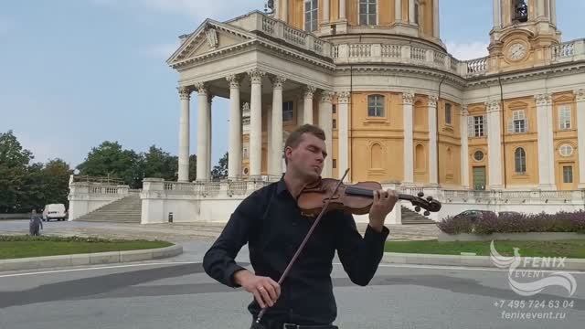 Виртуоз скрипач на праздник 8 марта, свадьбу и юбилей в Москве - заказать скрипача на встречу гостей