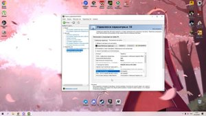 ▶️Как поставить карту по центру || ⚙️ РАЗРЕШЕНИЕ 1920х1920 || ✅ MAJESTIC RP