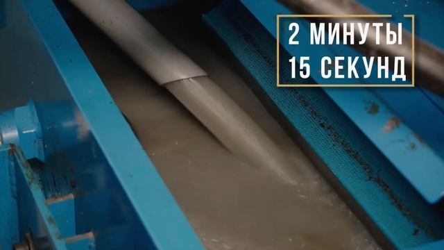 Пневмосистема Liquid для замены СОЖ на станке ЧПУ