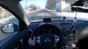 2011 Nissan Qashqai 1.6 (114HP) MT - Pov Test Drive