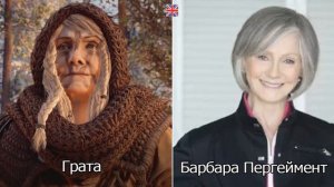 Horizon Zero Dawn — Актёры оригинальной и русской озвучки