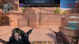 ВЕЛЯ НЕ ЗНАЛ ЧТО ЭТО НАВИ ТРЕНЕР!?ТРОЛЛИНГ В STANDOFF 2