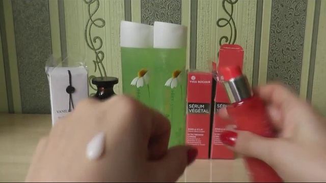 Заказ Yves Rosher (Ив Роше) + подарок п/в Черная ваниль смотреть онлайн