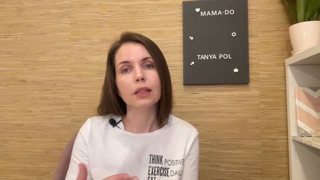 Топ-5 качеств которым важно научить ребёнка! Как правильно воспитывать своих детей?