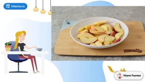 Варенье из красной смородины с яблоками. Легкие рецепты