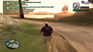 МАССОВЫЙ БАН ЗА RAMPAGE HACK НА RADMIR RP SAMP