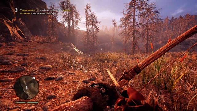 Far Cry Primal Прохождение №1 БЕЗ МАТА