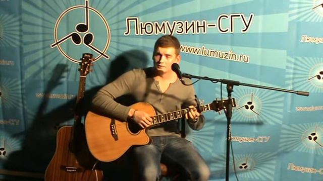 Роман "Grass" Радайкин - Холодные руки смотреть онлайн