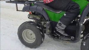 Детский квадроцикл atv classic 7