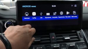 CarPlay в Toyota Land Cruiser 300 (19MM) , GEN 10 , 2021+