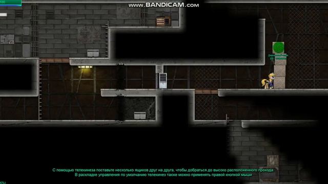 Прохождение игры FoE:Remains ( 1 часть) смотреть онлайн