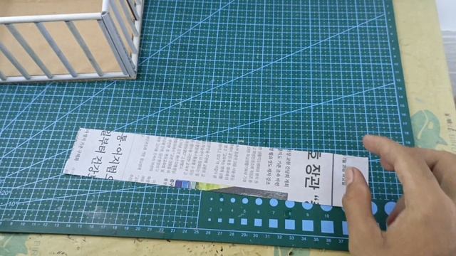 Such a Beautiful Woven Box | Making Woven Boxes From Newspaper | DIY