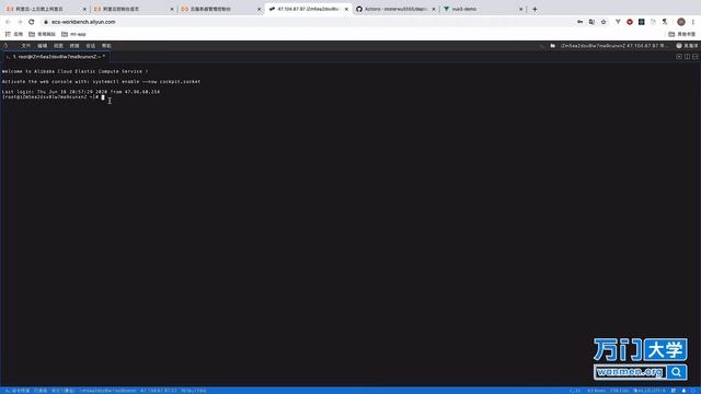 3 使用SSH连接阿里云服务器 Git GitHub GitLab使用教程 смотреть онлайн
