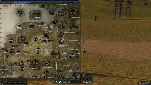 Lineage 2 Interlude - Сервер la2izi.ru х1 - Светлый эльф la2 , тестовая пробежка по серверу смотреть онлайн