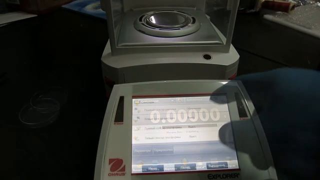 Электронные аналитические весы Ohaus Explorer EX125 смотреть онлайн