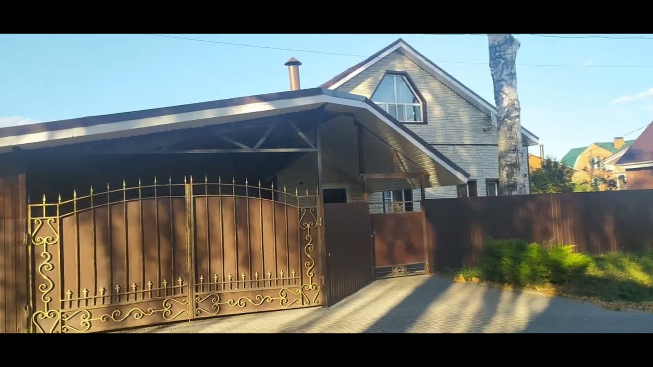 Луховицы смотреть онлайн