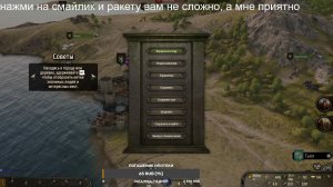 Mount & Blade II Bannerlord Наносим империи ответный удар часть третья