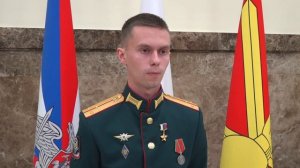 Вручение Золотой Звезды Героя Росии Олегу Пивоварову