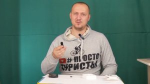 Петлица БоЯ