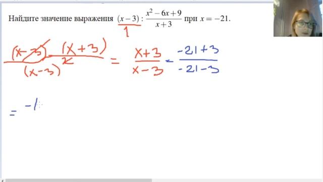 13 за 60 секунд смотреть онлайн