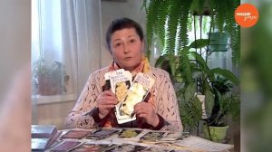 Знахарь – лечение сабельником болотным