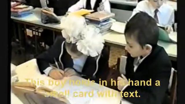 Pair Learning Global Paradigm Shift in Education - film-2002-en смотреть онлайн