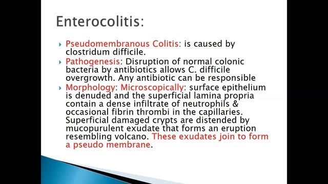 GIT 6 смотреть онлайн