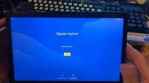 Bypass FRP Lenovo Tab M10 plus 3rd Gen ,TB128XU, UnlockTool