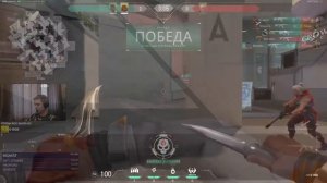 Как СЛЫШАТЬ ВСЕ в VALORANT?! / Какие звуки СЛЫШНО В ИГРЕ?!