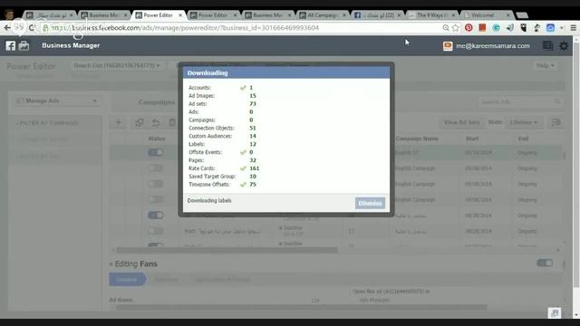 Kareem Samara| Facebook Ads - Q&A смотреть онлайн