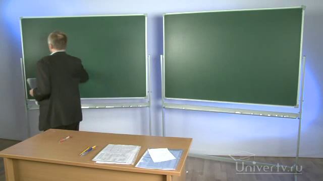 04 Таблица производных Типовые задачи смотреть онлайн