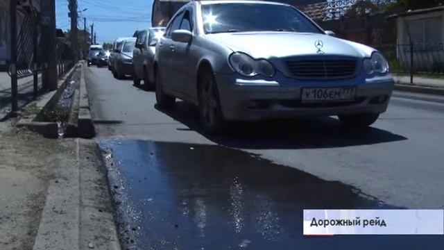 Проверка ОНФ хода ремонтных работ дорог Симферополя смотреть онлайн