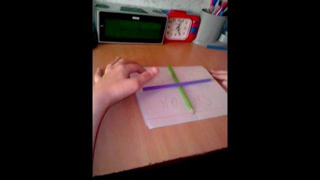 Вызов чарли (серия 2) с сестрой *сестра обосалась* смотреть онлайн