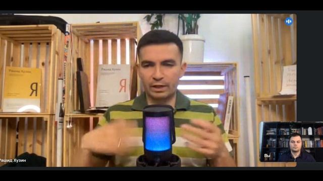 Как недорого привлекать клиентов из ВК для доставки еды и правильно измерить результат? смотреть онлайн