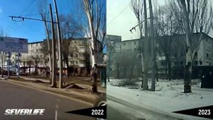 Северодонецк. Проспект Гвардейский год спустя… (2022-2023)