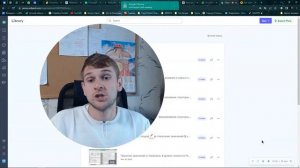 Общий журнал работ, заполнение ОЖР, специальные журналы работ в строительстве