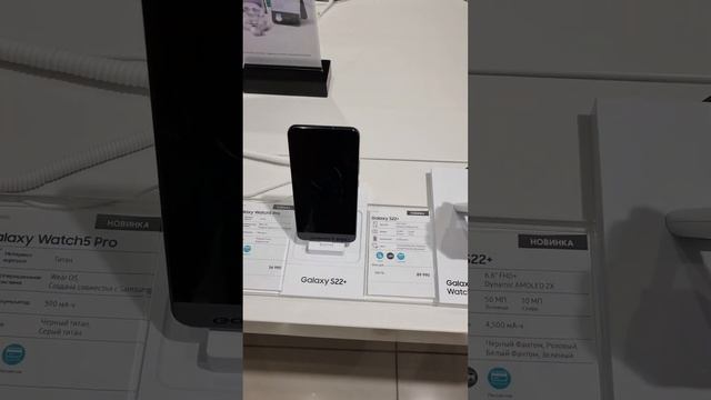 Go Pro Max 360 и Samsung приложение Go Pro Quik смотреть онлайн