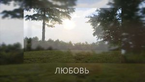 Большая Звёздочка